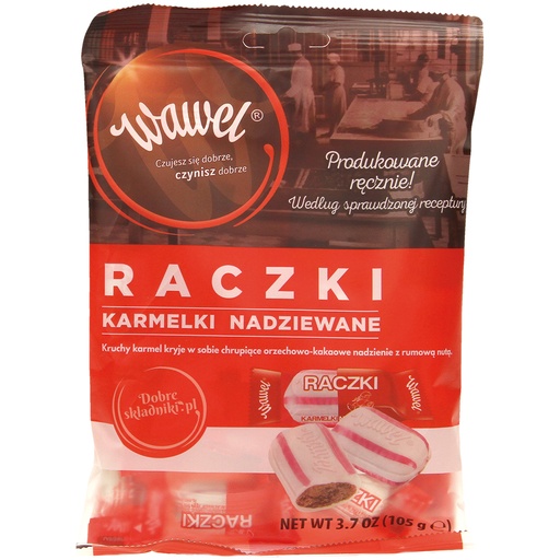 [86969] Карамель с арахисовой начинкой (30%) со вкусом какао и рома "Raczki"