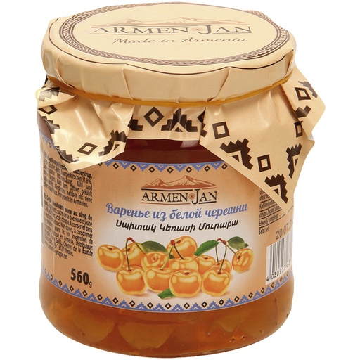 [63117] "Armenjan" Gele kersen in suikersiroop 560 g