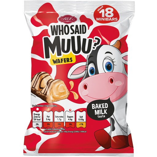 [92261] "Who said MUUU?" Вафельные конфеты начинкой топленого молока