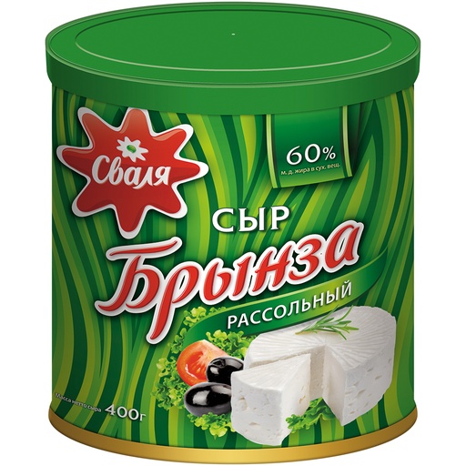[18141] Брынза из коровьего молока "Сваля" 60% жира