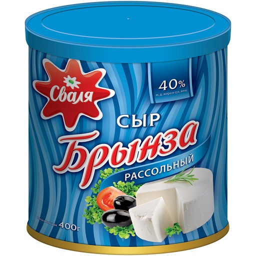 [18142] Брынза из коровьего молока "Сваля" 40% жира