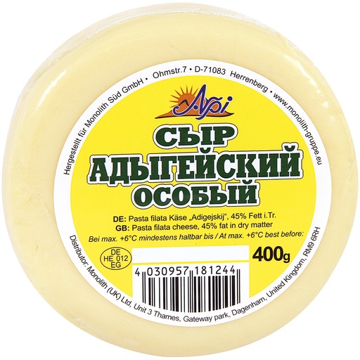 [18124] Pasta filata kaas "Adigejskij" 45% vet i.Tr.