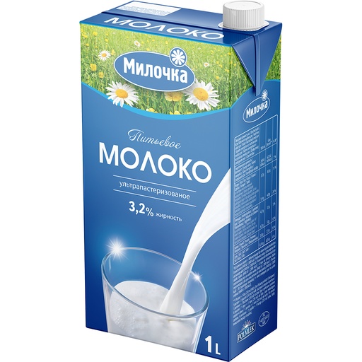 [19010] Молоко 3,2%