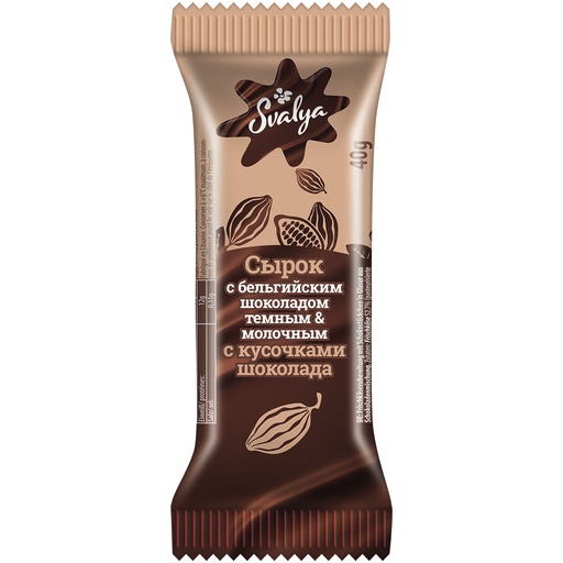 [18147] Verse kaasbereiding met chocoladestukjes omhuld met chocolad