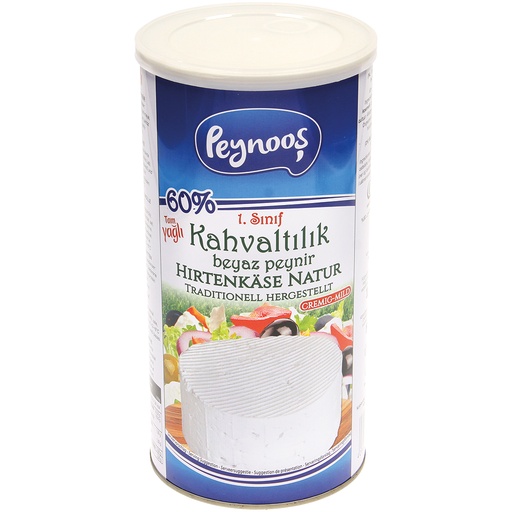 [18992] Hirtenkaas Natuur "Kahvaltilik"