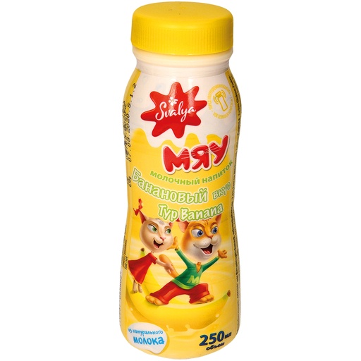 [17195] Melkmengsel "Mjau" met bananensmaak, verhit, 2,5% vet in het melkdeel.
