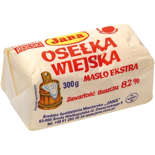 [17915] Масло 82% жирности