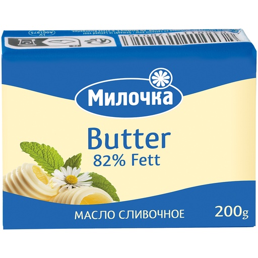 [17001] Boter 82% vet