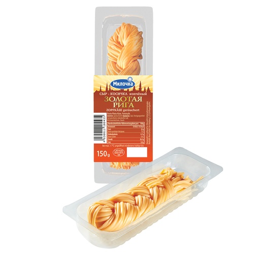 [18043] Milochka Vlechtkaas, gerookt – pasta filata kaas, 40% vet