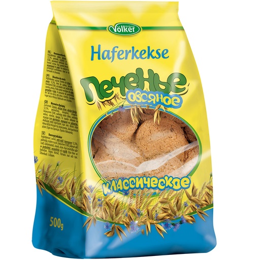[79181] Havermoutkoekjes
