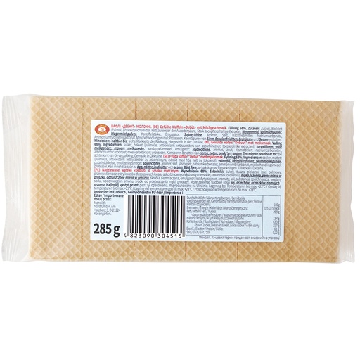 [80011] Gevulde wafels "Debuut" met melksmaak