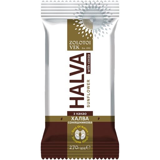 [71025] Zonnebloemhalva met cacao.