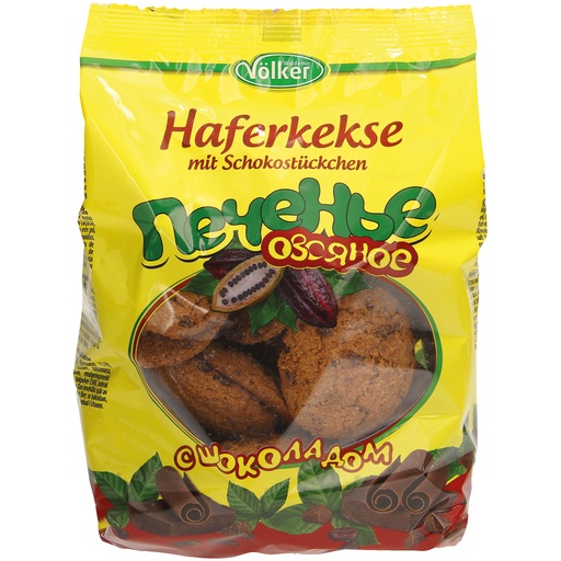 [79182] Haverkoekjes met chocoladestukjes