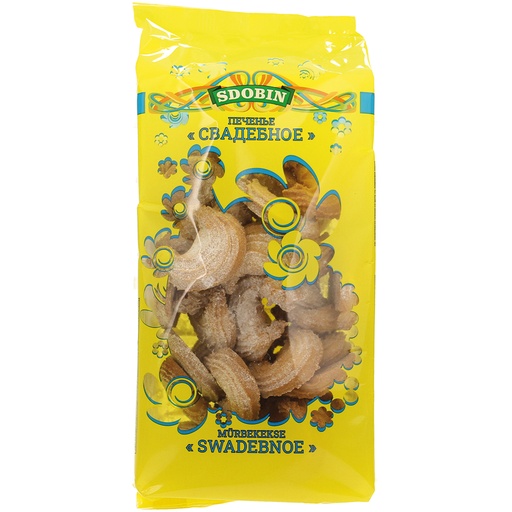 [79176] Zandkoekjes "Swadebnoe" met poedersuiker