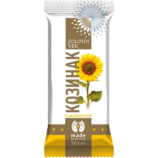 [71021] Zonnebloempit krokant reep