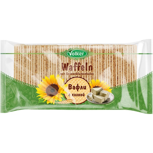 [80154] Wafels met 71% crème vulling met zonnebloem halva