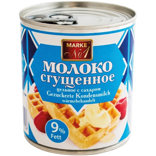 [30014] Cгущённое молоко