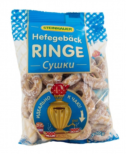 [76020] Gistdeegringen "Schneeflocke" met suikersiroop (17%)