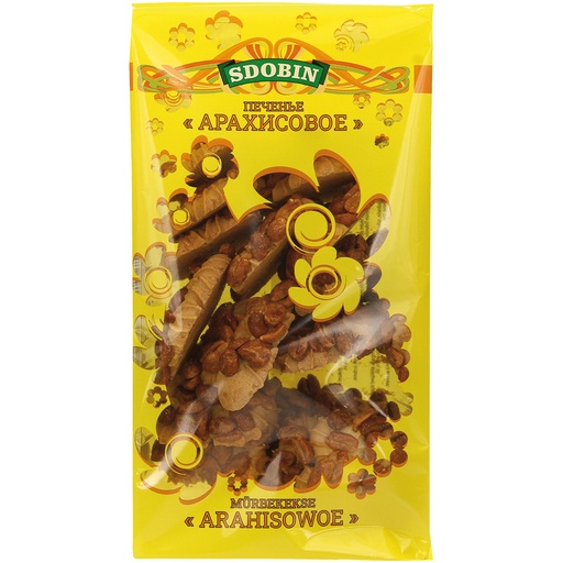 [79169] Песочное печенье "Arahisowoe" с арахисом