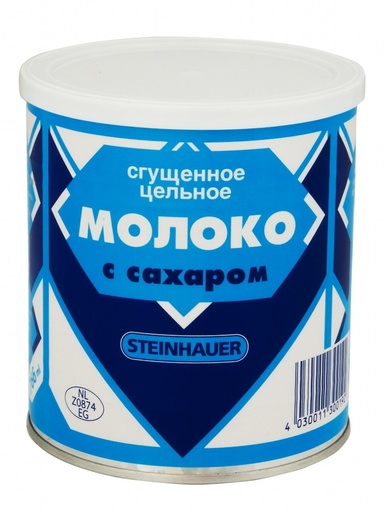 [30019] Сгущенное молоко 8% жира