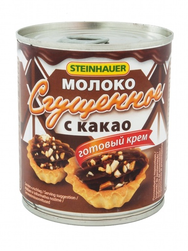 [30015] Gezoet gecondenseerde melk product met magere cacao