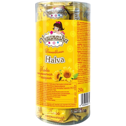 [92267] ХАЛВА ПОДСОЛНЕЧНАЯ САХАРНАЯ "Вкусняша"