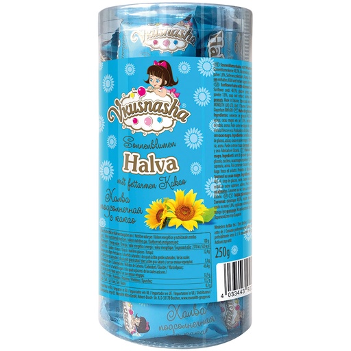 [92268] Zonnebloemhalva "Vkusnasha" met cacao