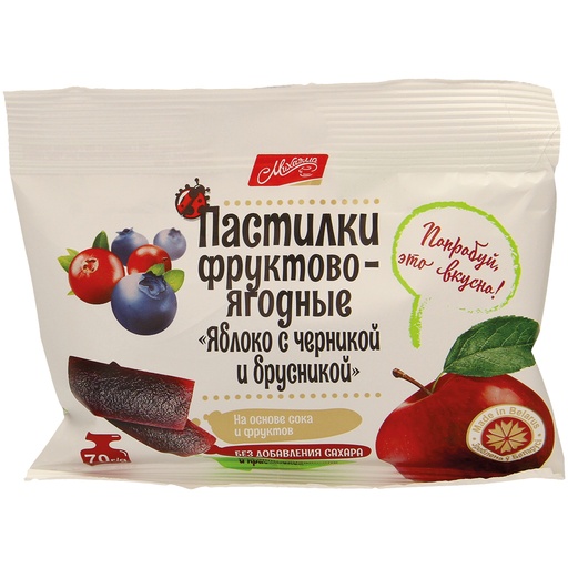 [83146] "Mihaella" Fruitpasta appel, bosbes en veenbes 70 g