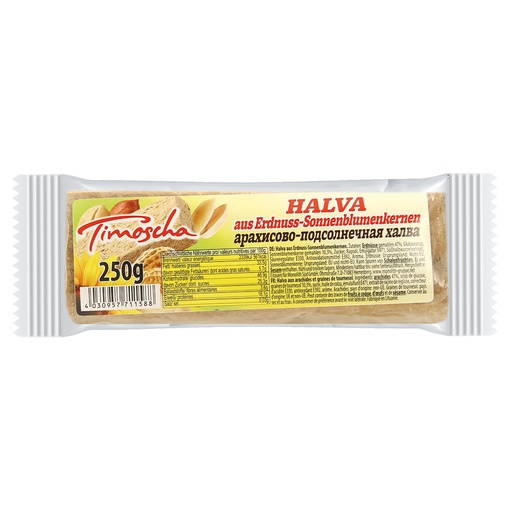 [71158] Halva van pinda's en zonnebloempitten