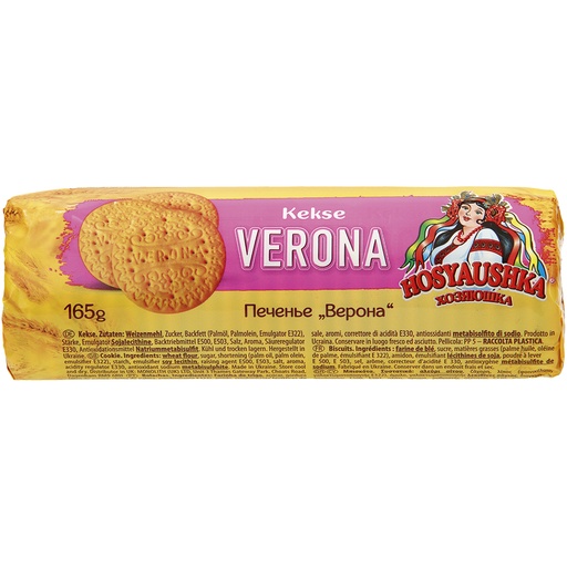 [79218] "Hosyaushka" koekjes "Verona"