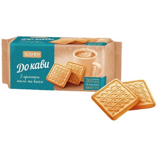 [79264] "K Kofe" koekjes met boter-vanillesmaak.