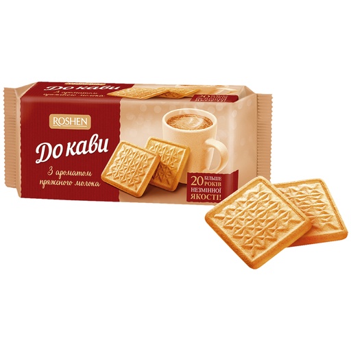 [79269] "K Kofe" koekjes met melk-smaak.