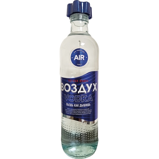[67732] Wodka Lucht ("Wosduch") 40% vol.