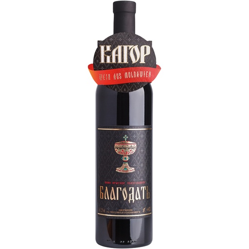 [65745] "Kagor Blagodat" красное полусладкое вино из Молдавии, 13% а