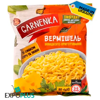 [0001014485] GARNENKA CHEESE/GREEN-FLAVORED NOODLES (60X60G)VILIS