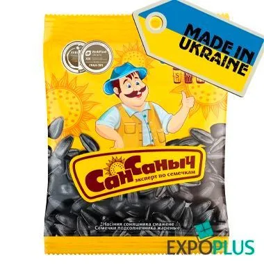 [0001014659] SANSANUCH SUNFLOWER SEEDS ROASTED(18X285G)