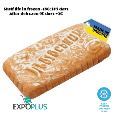 [0001014686] Kulinichi Lvivski peperkoek met gecondenseerde melk 140g