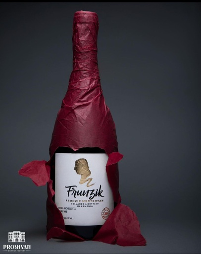 [0001014697] Frunzik red