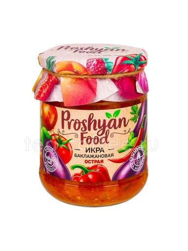 [0001014702] Eggplant spread hot