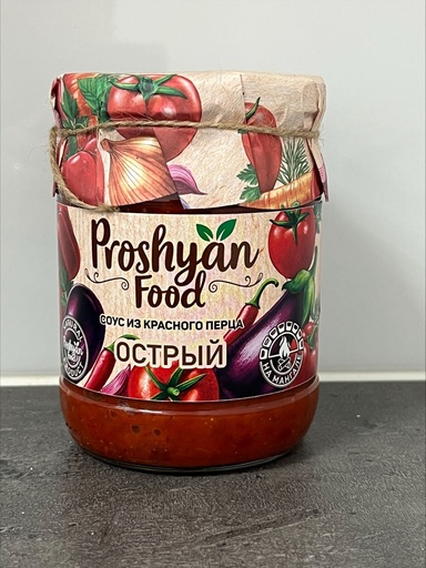 [0001014704] Red Pepper Sauce HOT (Adjika)