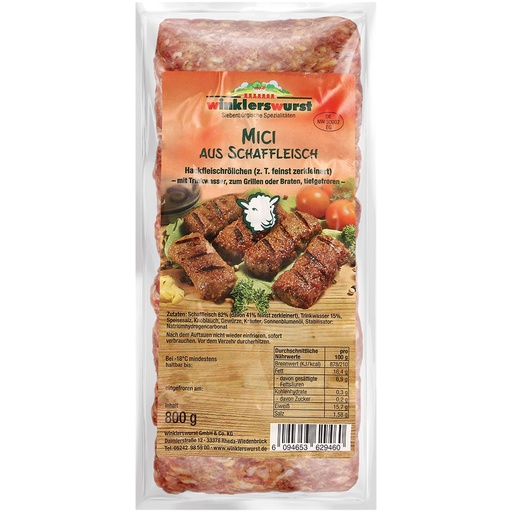 [00131] Мичи - румынские колбаски из измелченного мяса баранины, с д