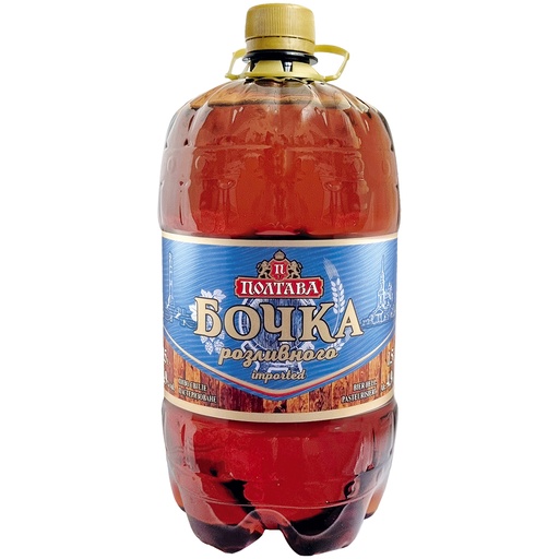 [64259] BOCHKA Bier licht