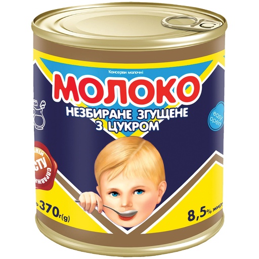[30404] Gezoete gecondenseerde melk 8,5 % vet