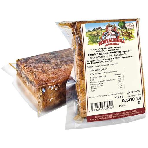 [24215] HOSYAUSHKA Iberico Varkensrugspek nat gezouten, met knoflook