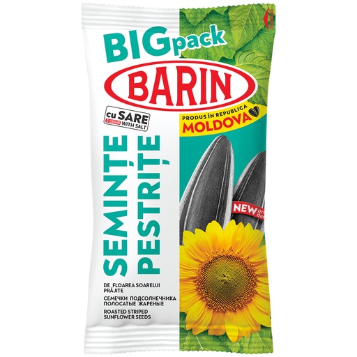 [56535] "BARIN" Geroosterde gestreepte grijze zonnebloempitten