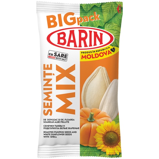 [56532] "BARIN" mix van pompoenpitten en zonnebloempitten