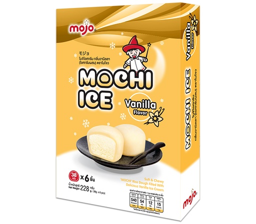 [6972] Mochi ijs met vanille smaak