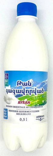 [0001015267] Tan Gazov (Karnemelk met koolzuur) - 0.5L