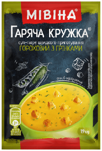 [0001015296] Mivina erwtensoep-puree met croutons 19g