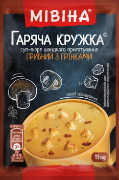 [0001015297] MIVINA CHAMPIGNONSOEP-PUREE MET CROUTONS